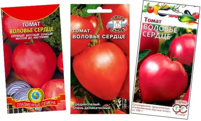 Томат розовый рассвет: отзывы об урожайности, характеристика и описание сорта, фото помидоров