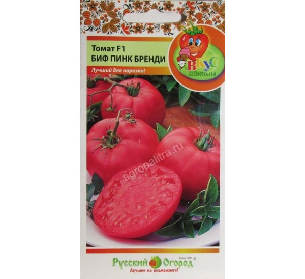 Топ-15 сортов биф томатов с описанием, характеристиками и фото / антонов сад