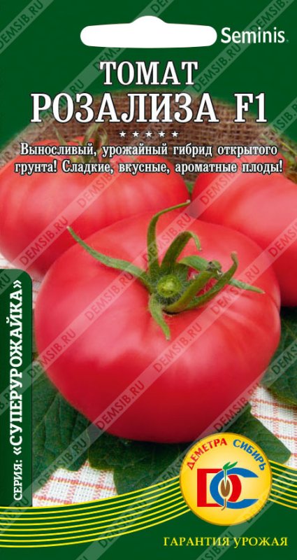 Томат лиза: описание, отзывы, фото | tomatland.ru
