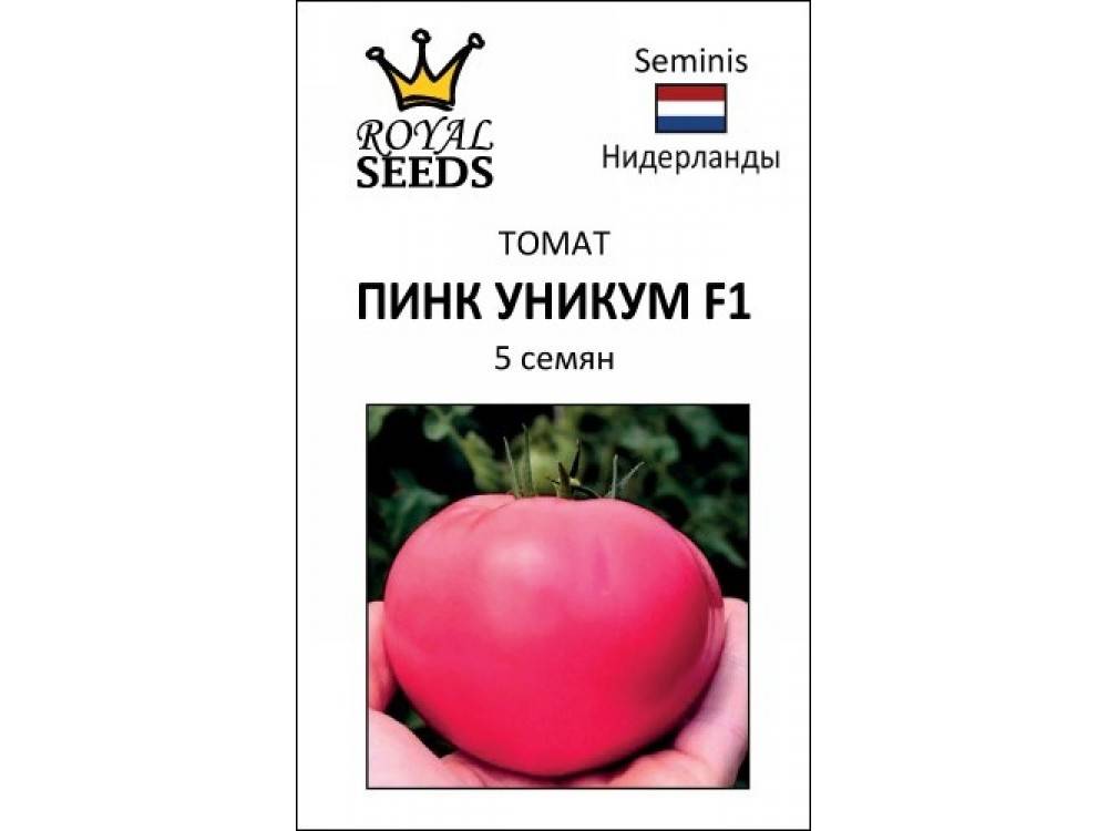 Сорт томата пинк уникум (f1): фото, отзывы, описание, характеристики.