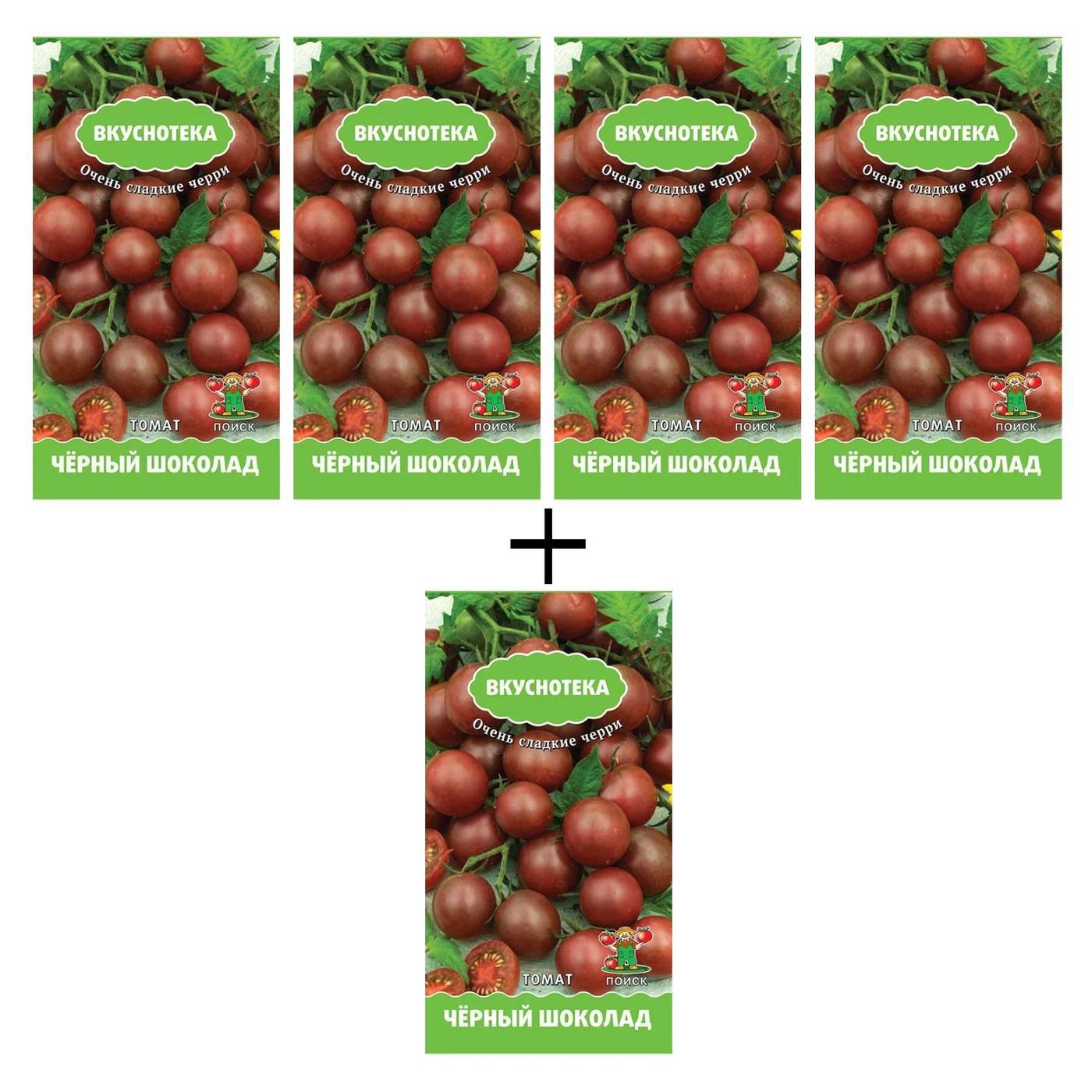 Шоколадный томат: характеристика и описание сорта, отзывы