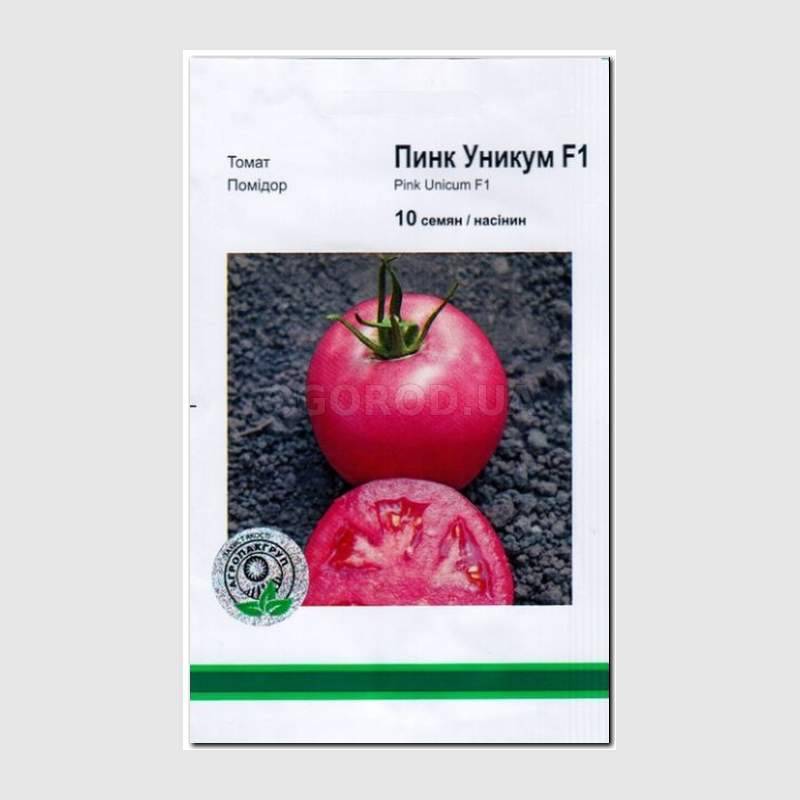 Томат пинк уникум f1: отзывы об урожайности помидоров, видео и фото куста, характеристика и описание сорта семян