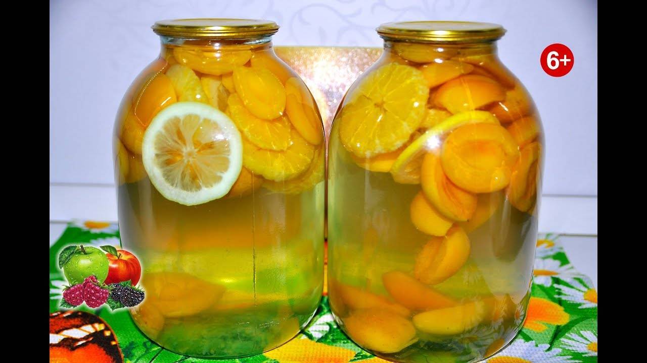 «фанта» из абрикосов и апельсин — 4 пошаговых рецептов компота на зиму
