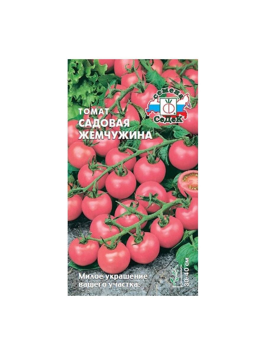 Томат цунами: характеристика и описание сорта, отзывы тех кто сажал помидоры об их урожайности, фото куста в высоту