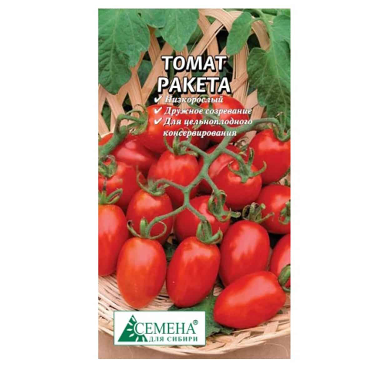Томат ракета: характеристика и описание сорта, фото красных и желтых помидоров, отзывы огородников