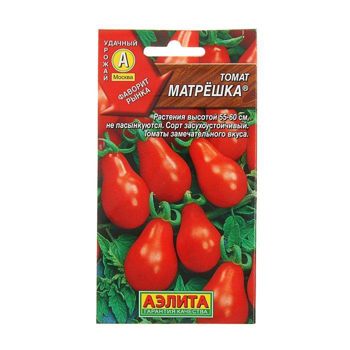 Характеристика и описание сорта томат «матрешка», отзывы, фото, урожайность