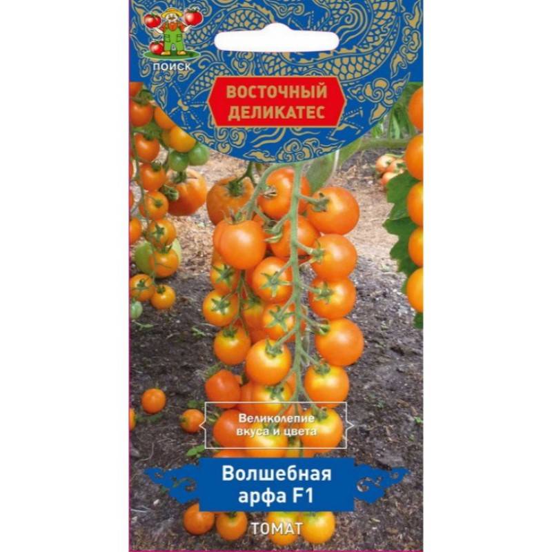 Вкусный и полезный томат волшебная арфа f1 — описание сорта и особенности его выращивания