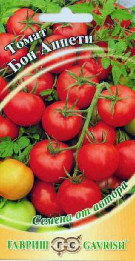 Плоды, идеальные для салатов и свежего потребления — томат бон аппетит: полное описание и отзывы
