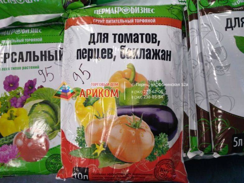 Грунт для помидоров: плодородная почва для рассады томатов - рецепты от ирины поповой
