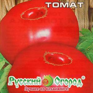 Описание сорта томат три толстяка и его характеристики - все о фермерстве, растениях и урожае