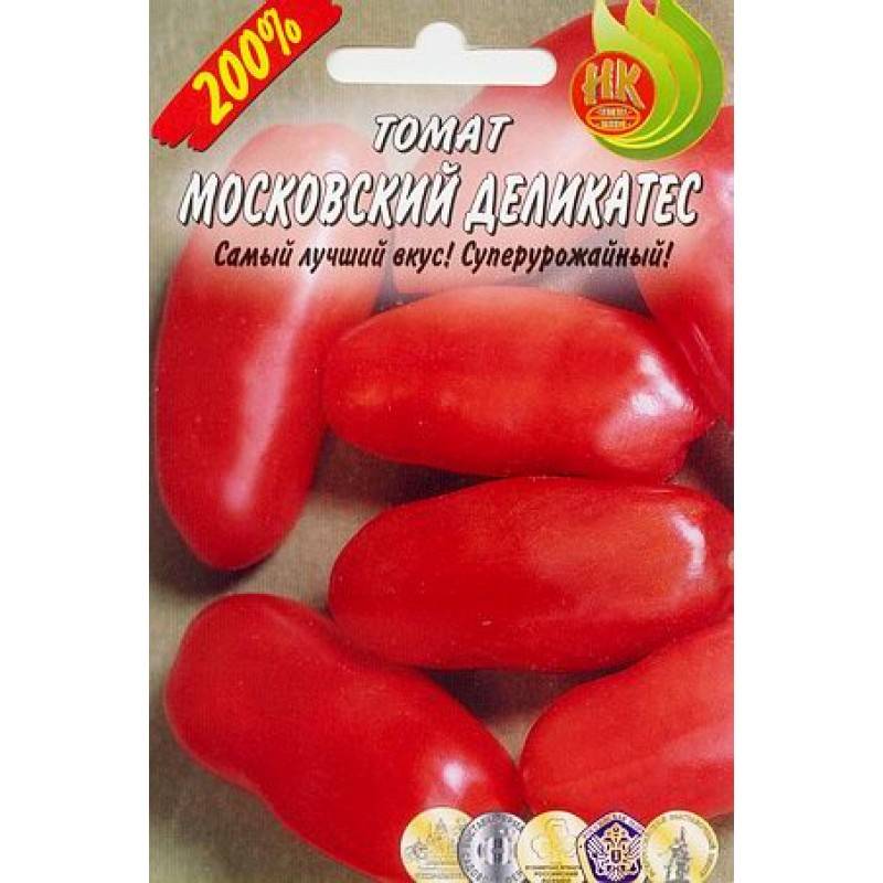 Описание томата московский деликатес: выращивание и отзывы огородников