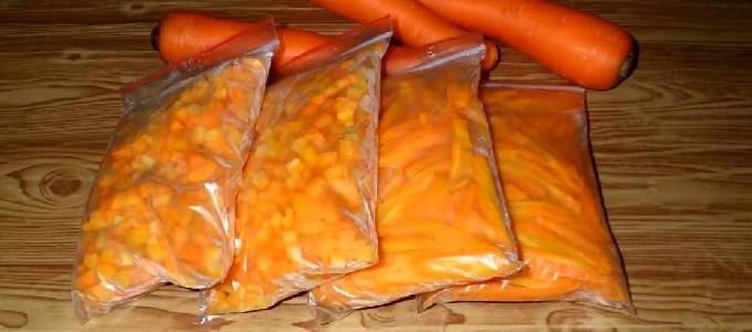 Вкусные рецепты из моркови на зиму