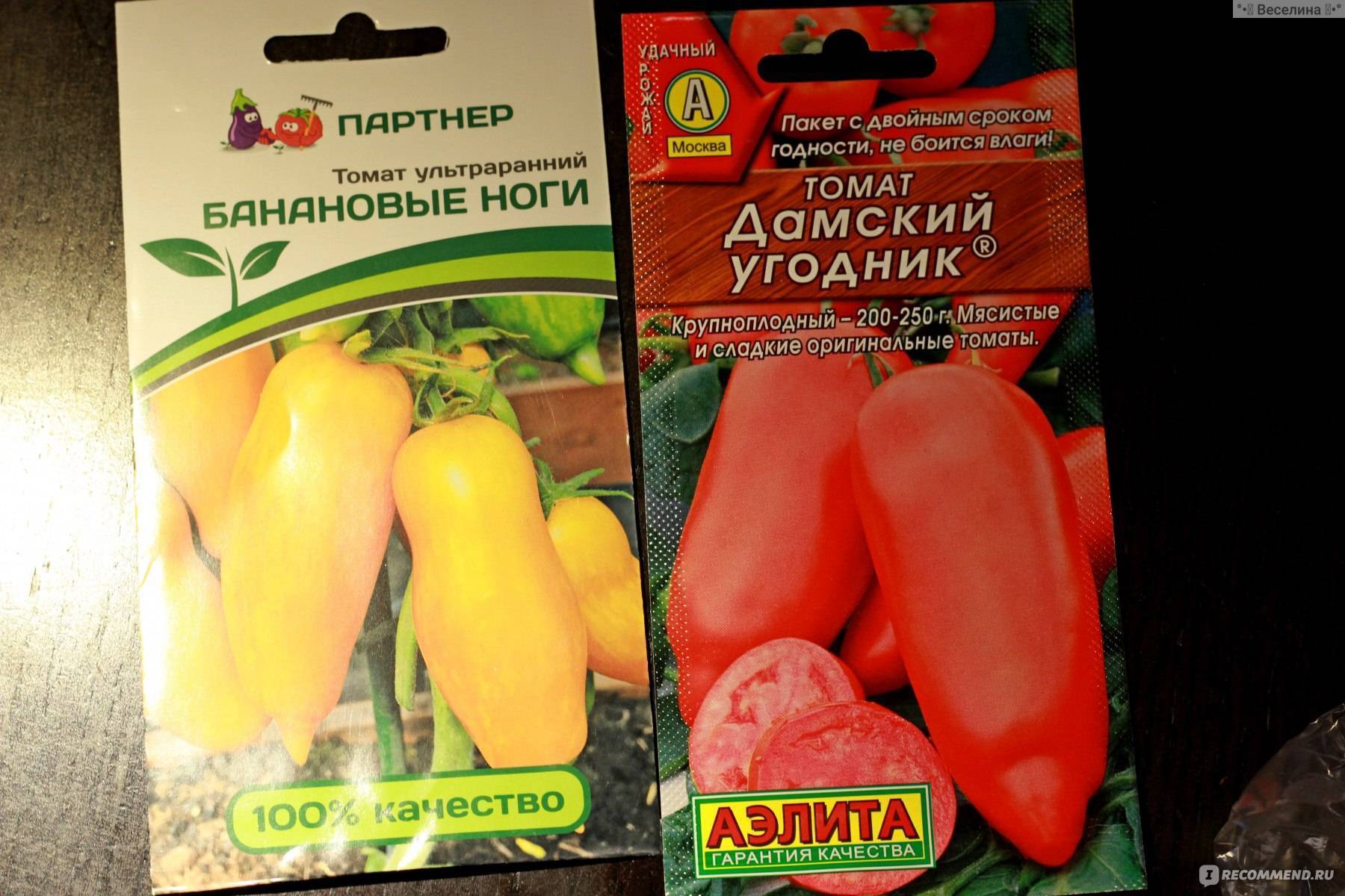 Томат банан красный - описание сорта, характеристика, урожайность, отзывы, фото
