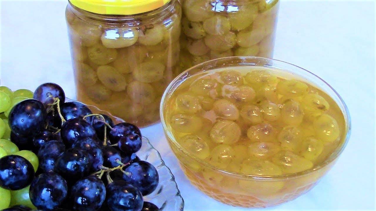 Варенье из винограда: пошаговый рецепт с картинками (с косточками и без), как варить