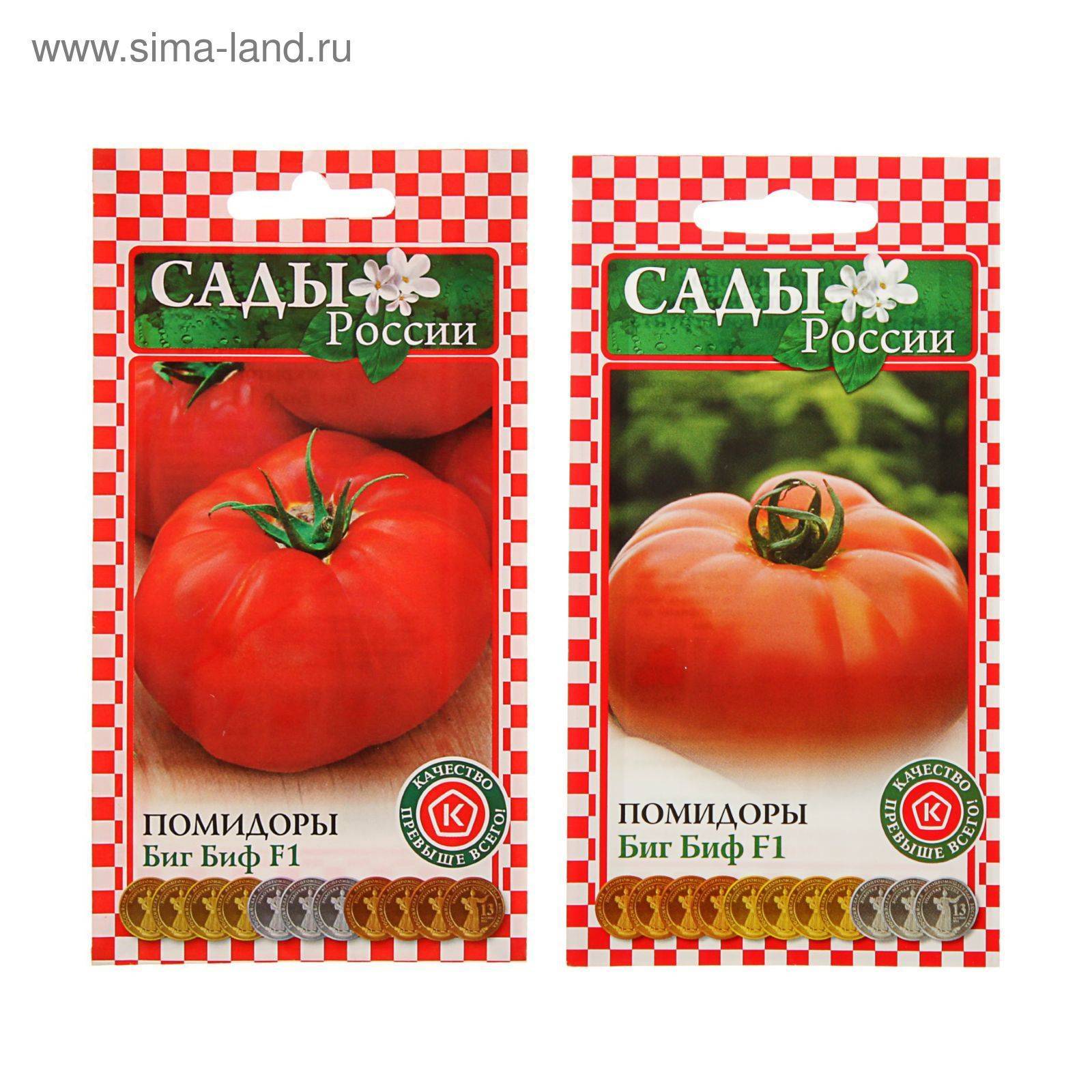 Описание и характеристики сорта томатов Биг Биф, урожайность выращивание