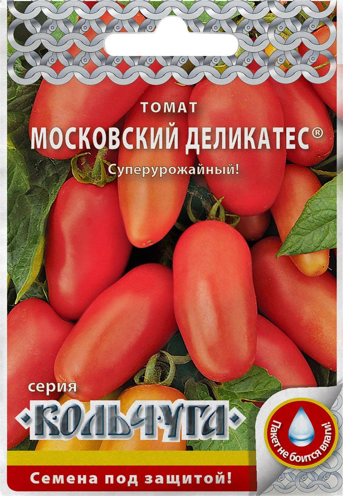 Томат московский деликатес: описание сорта, отзывы, урожайность