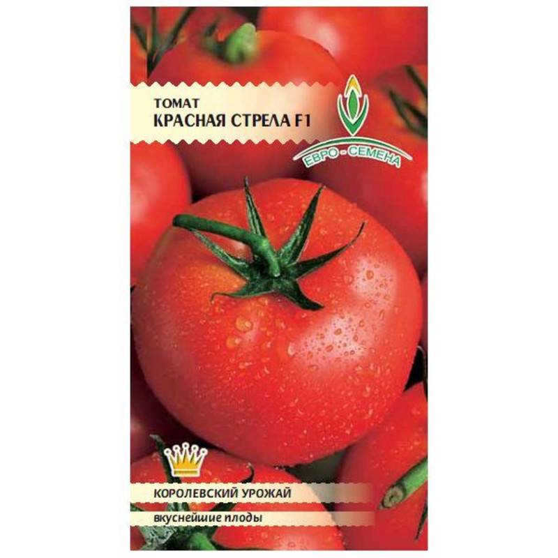 Стоит ли сажать гибридный томат «красная стрела f1»: характеристики, которые могут повлиять на ваш выбор