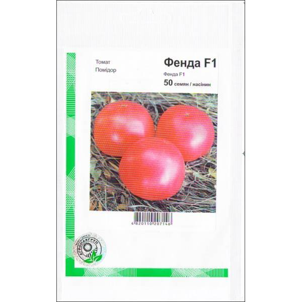 Томат шеди леди f1: описание и характеристика куста, фото помидоров, отзывы об урожайности сорта