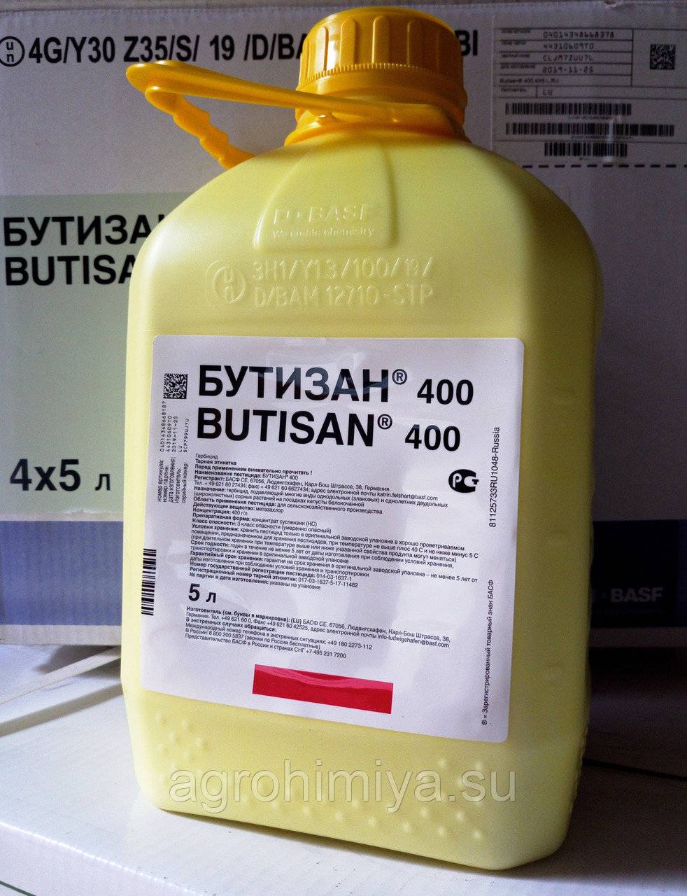 Инструкция по применению и состав гербицида Бутизан 400, нормы расхода