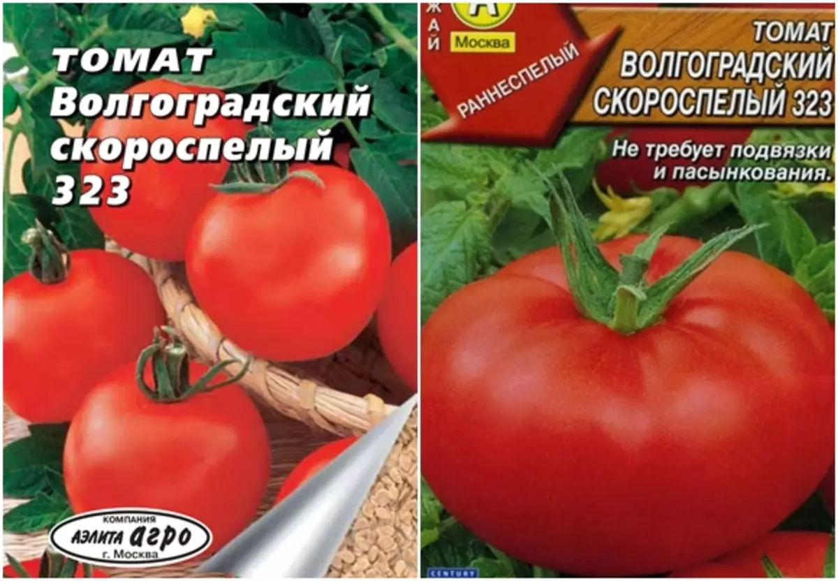 Ранние сорта томатов - топ-33 сортов 2023 года | огородникам инфо