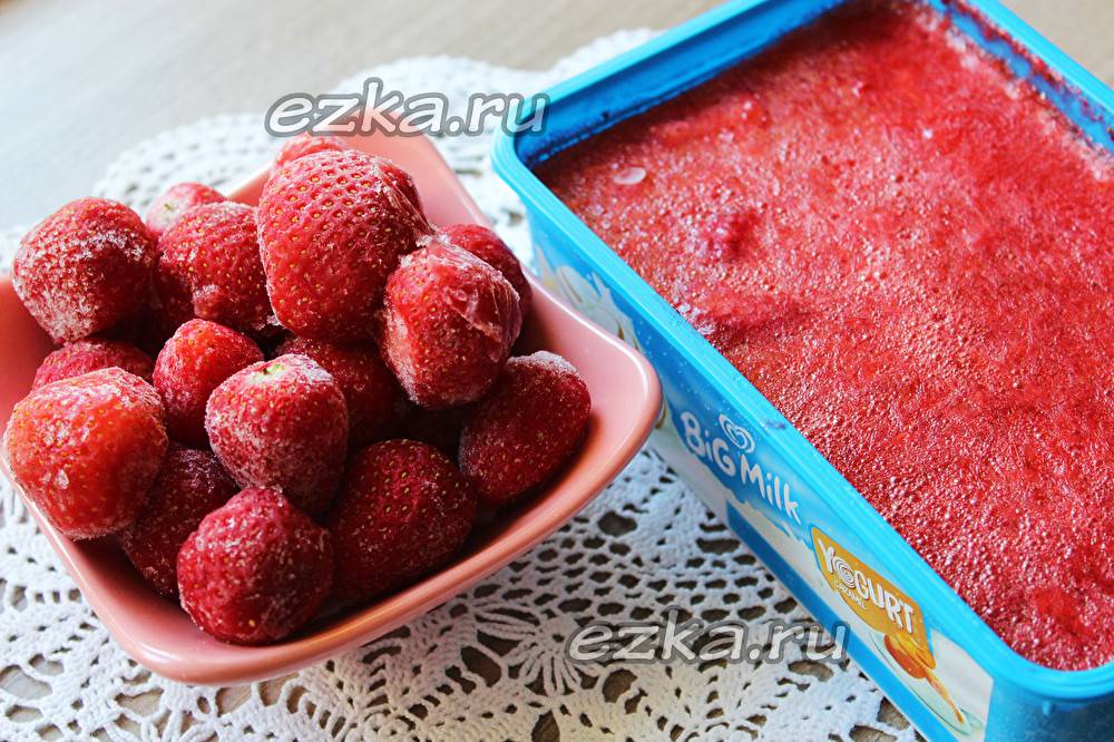 Как правильно заморозить клубнику? лучший способ заморозки ягод в домашних условиях :: syl.ru