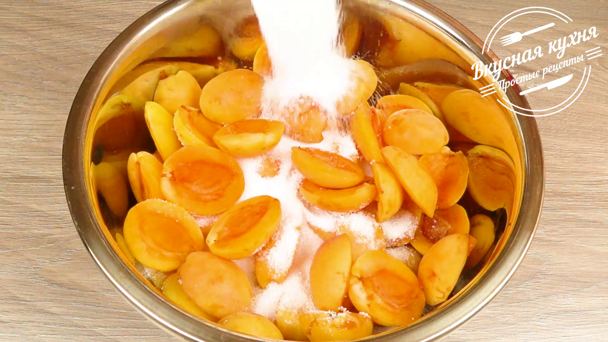Варенье абрикосовое рецепт с миндалем