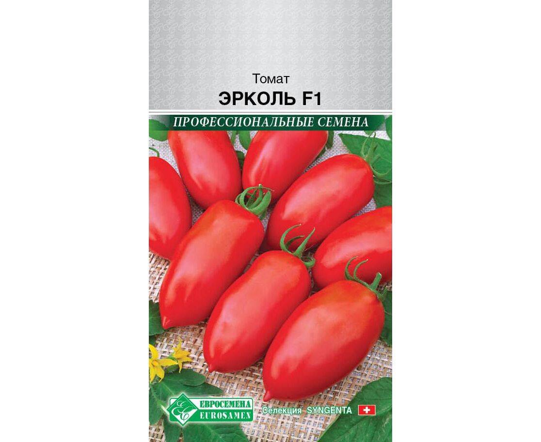 Сорт томатов f1: характеристика, описание и отзывы