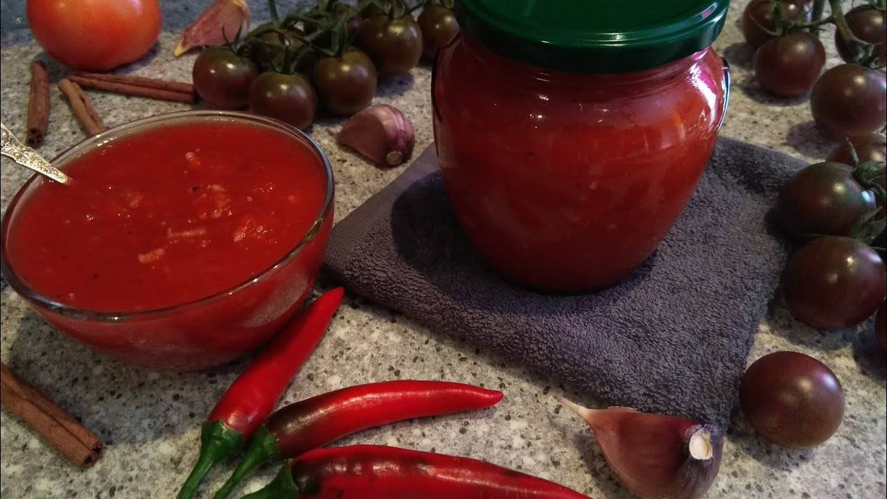 Кетчуп из помидоров на зиму в домашних условиях