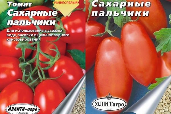 Дамские пальчики — изящный томат для домашних заготовок. тонкости выращивания и описание сорта