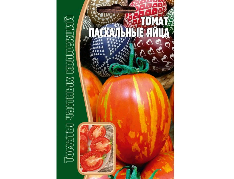 Описание томата Пасхальное яйцо, его характеристика, правила выращивания сорта