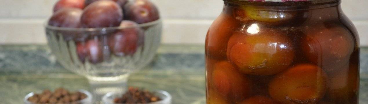 5 лучших рецептов маринованной закусочной сливы, как маслины на зиму