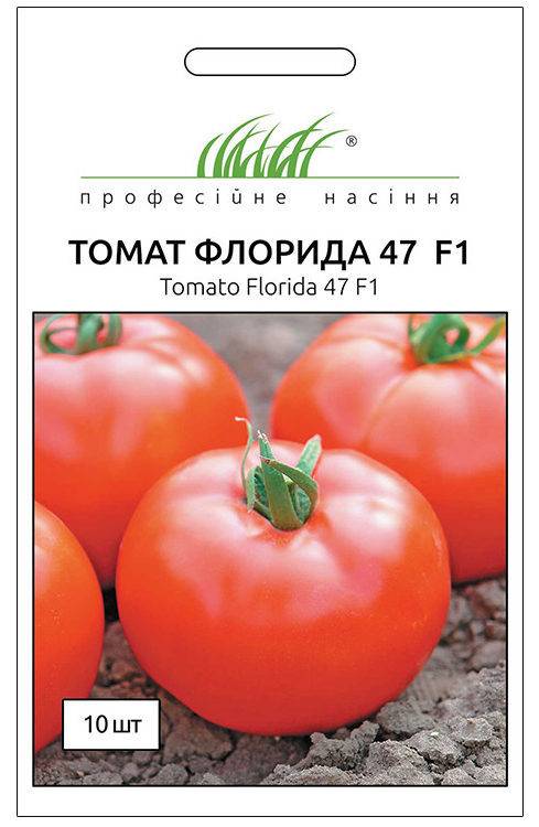 Томат аурия: отзывы, описание и характеристика сорта, фото, урожайность