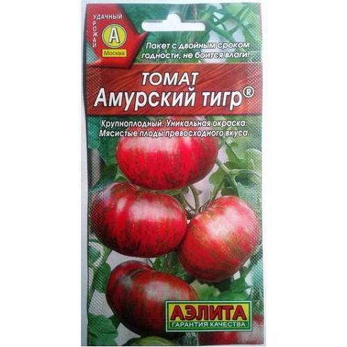 Томат «амурский тигр»: двухцветный сорт с крупными плодами, когда ждать первый урожай помидоров