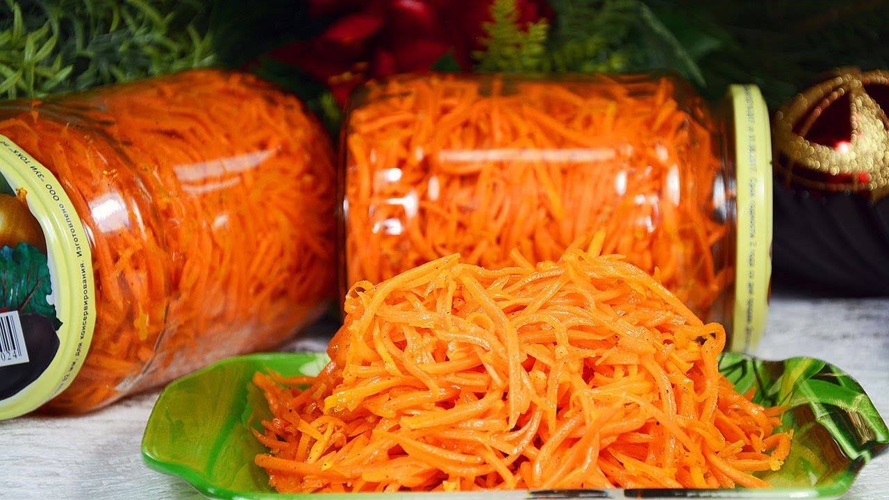 Морковь по-корейски на зиму в банках - рецепты очень вкусные
