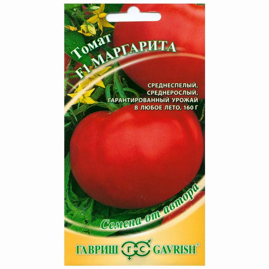 Описание томата кровавая мэри: агротехника выращивания, отзывы