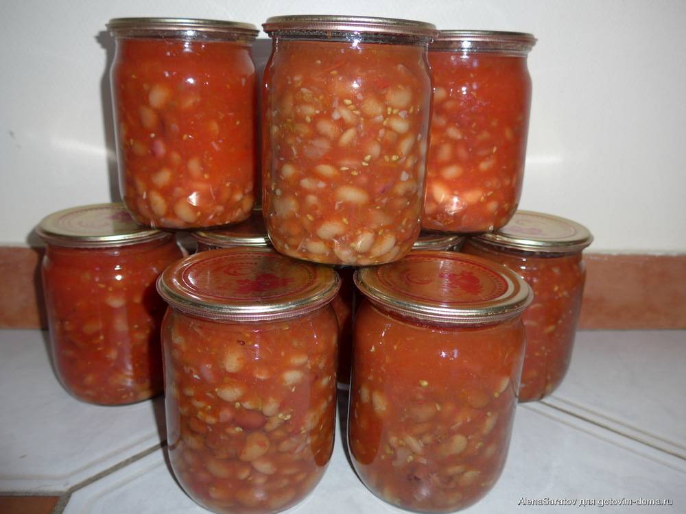 Рецепты приготовления фасоли в томатном соусе на зиму