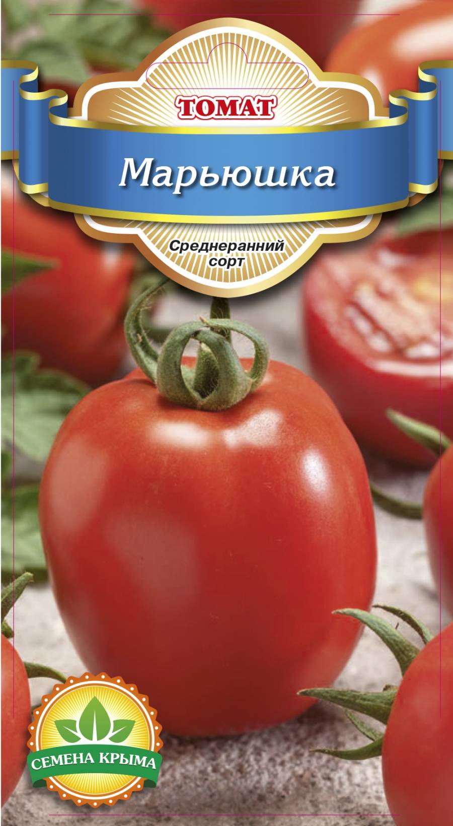 Описание сорта томата крымская роза, особенности выращивания и урожайность