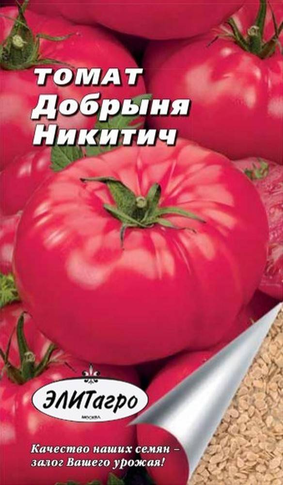 Томат "добрыня никитич": описание, урожайность и особенности сорта русский фермер