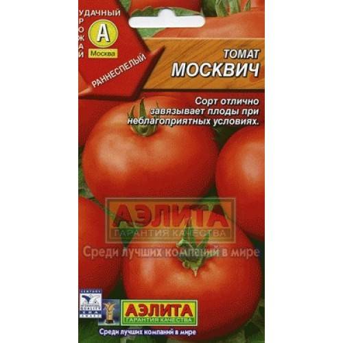 Томат москвич: характеристика и описание сорта, отзывы дачников о его выращивании, фото кустов и полученного урожая