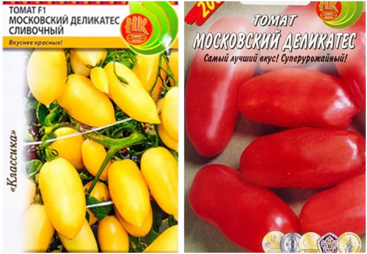 Описание сорта томата Московский деликатес, особенности выращивания и ухода