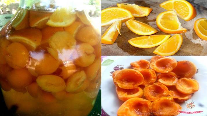 Фанта из абрикосов и апельсинов на зиму - 9 рецептов в банках с пошаговыми фото