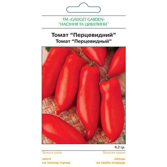 Перцевидные томаты | tomatland.ru