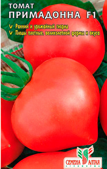 Томат примадонна: описание и характеристика сорта, особенности выращивания и удобрения помидоров, отзывы тех, кто сажал, фото