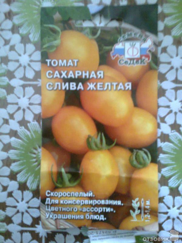 Описание и характеристика томатов сорта дамские пальчики