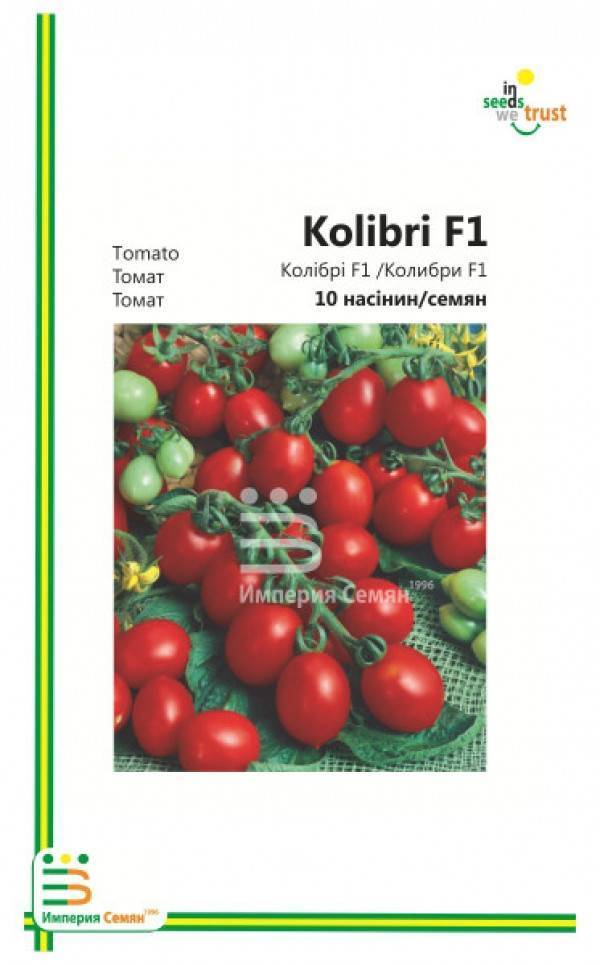 Томат кохава: характеристика и описание сорта, урожайность с фото 