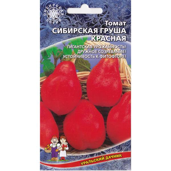 Деликатесный вкус плодов-великанов томата красные груши франчи: полное описание сорта
